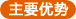 珠海到喀土穆空運(yùn)價格