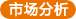 軸承空運(yùn)到美國(guó)