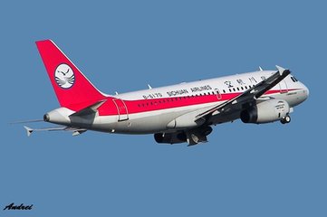 四川航空空運價格,3U空運專線,深圳大智通國際貨運